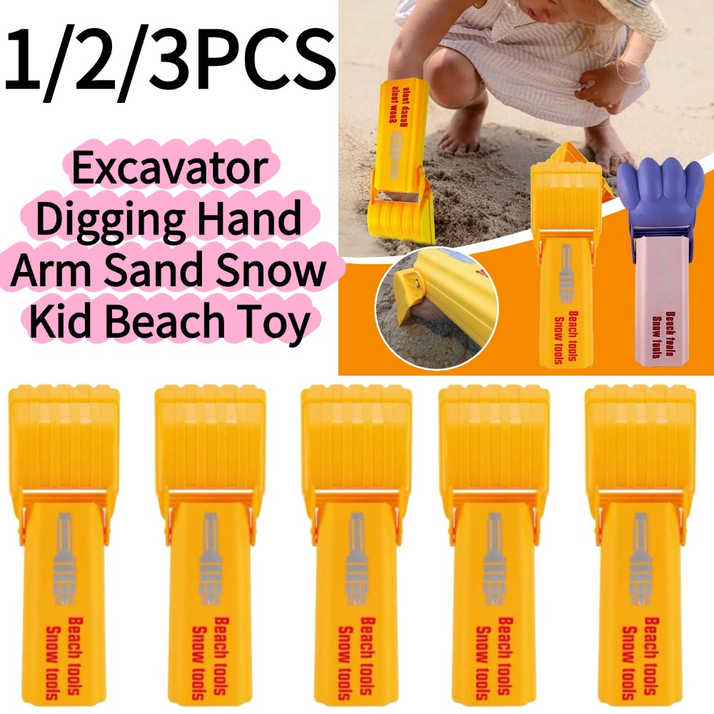 Kids Outdoor Activity Toys - 1/3 Pièces Pelle de plage pour