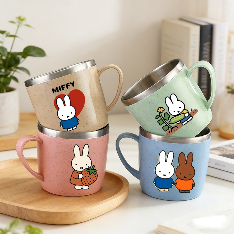 Kids Outdoor Kitchen - Tasse à eau Miffy pour femme,