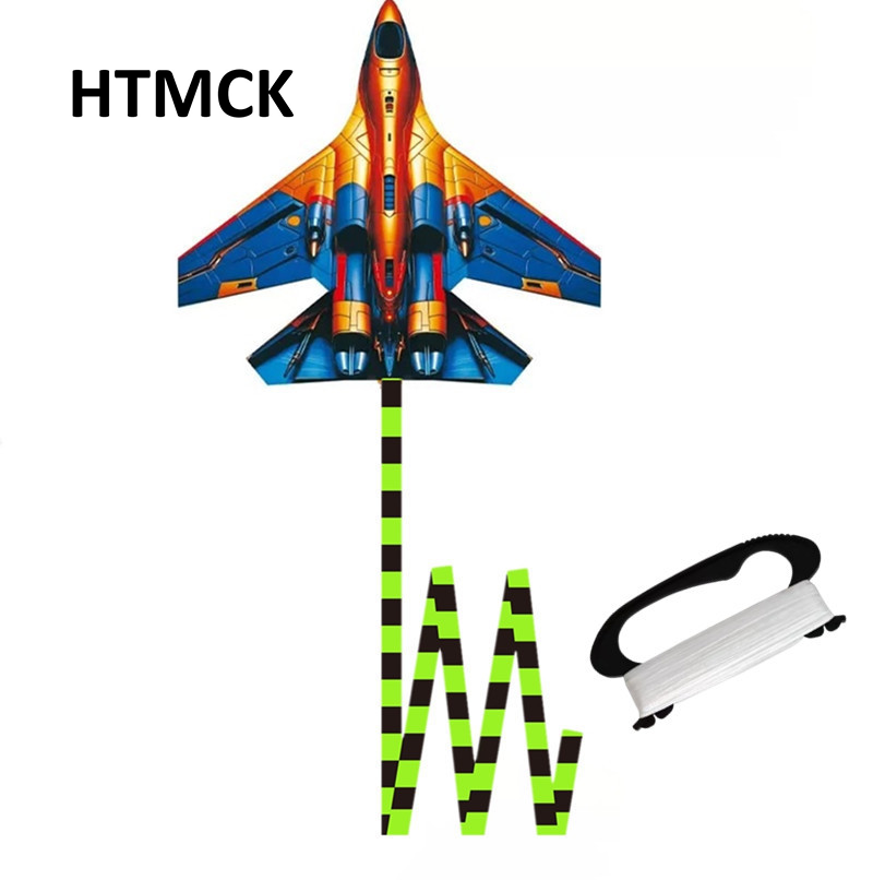 Cerf-volant avion de chasse HT - Kite Easy Fly Kids avis et prix