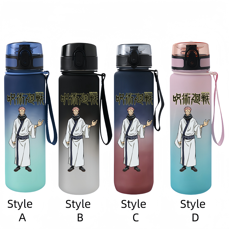 Jujutsu Kaisen périphérique de - Kids Outdoor Kitchen avis et prix