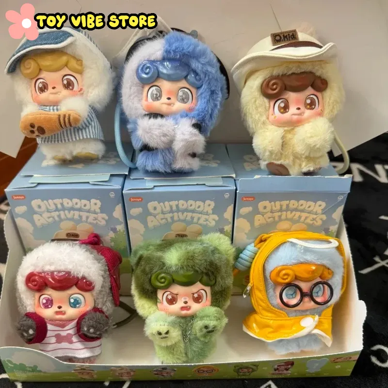 Nouveau Q.Kid activités de ple - Kids Outdoor Activity Toys avis et prix